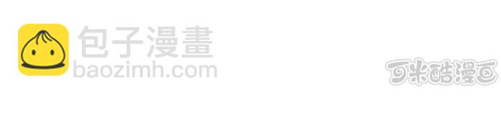第27话 路见不平，拨110~-第28话