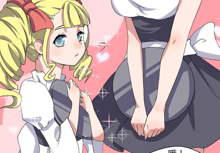 第29话 兼职！女仆咖啡厅！-第30话