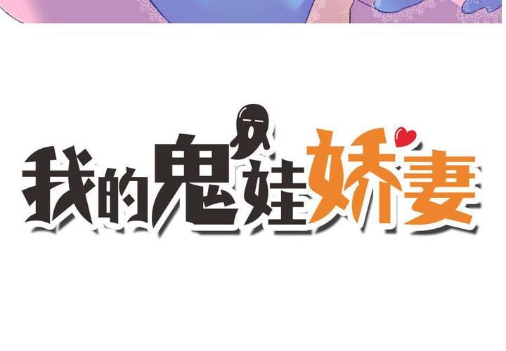 第29话 兼职！女仆咖啡厅！-第30话
