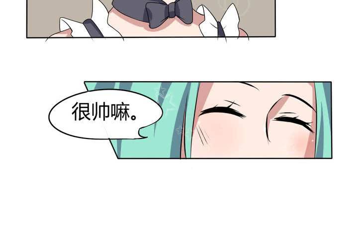 第29话 兼职！女仆咖啡厅！-第30话