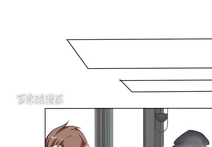 第29话 兼职！女仆咖啡厅！-第30话
