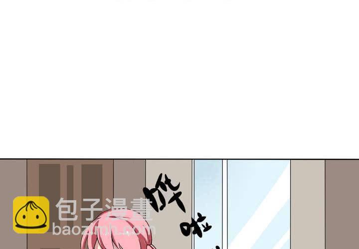 第29话 兼职！女仆咖啡厅！-第30话