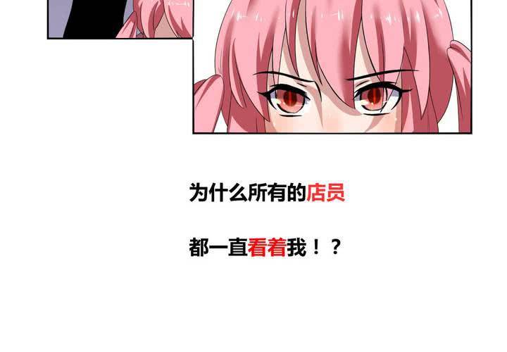 第31话 第一次的爆发-第32话