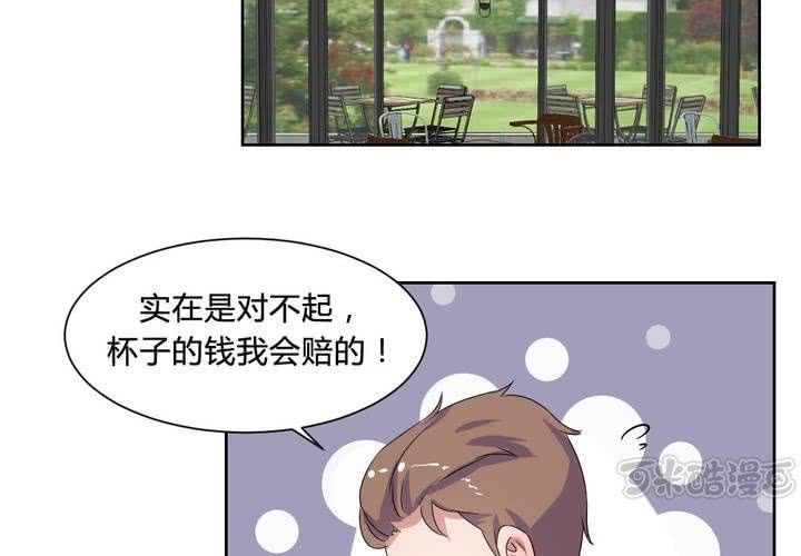第31话 第一次的爆发-第32话