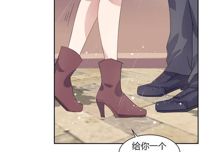 第33话  趁虚而入-第34话