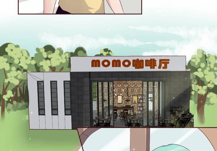 第37话 少妖主的新用法~-第38话