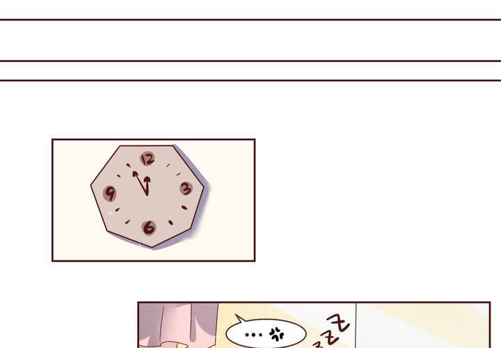 第37话 少妖主的新用法~-第38话