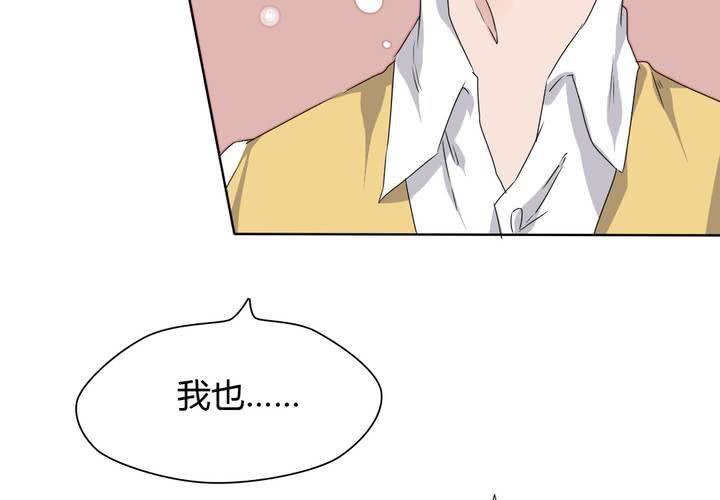 第39话 终于明确的心意-第40话