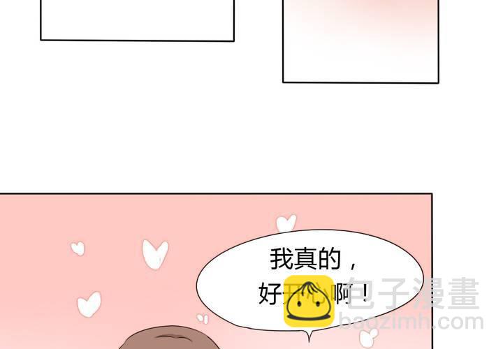 第39话 终于明确的心意-第40话