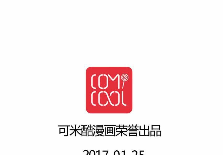 第39话 终于明确的心意-第40话