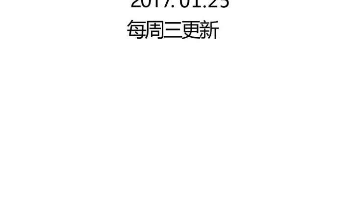 第39话 终于明确的心意-第40话