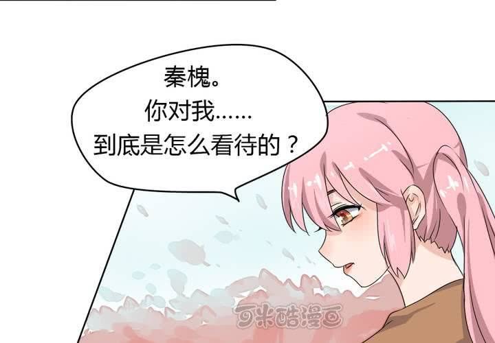 第39话 终于明确的心意-第40话