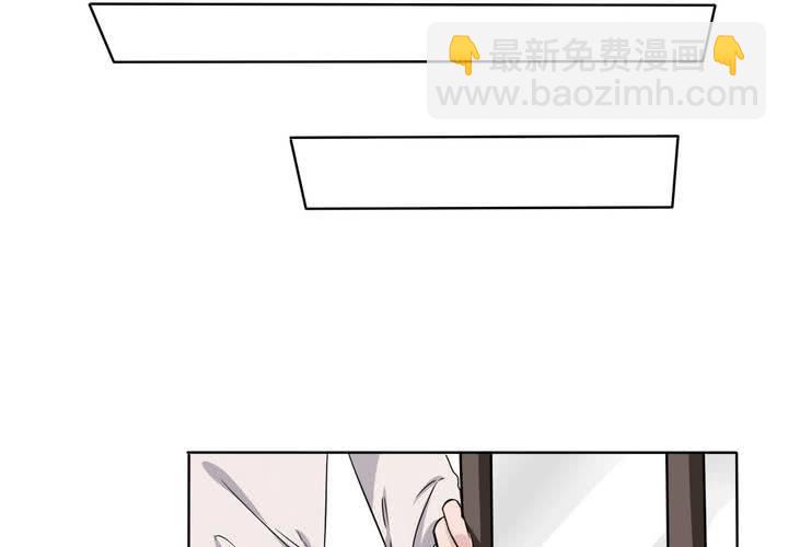 第41话 初露杀机-第42话