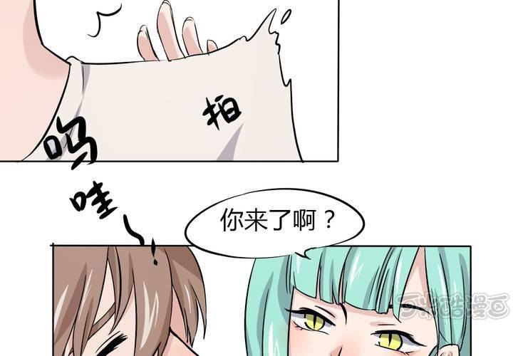 第41话 初露杀机-第42话