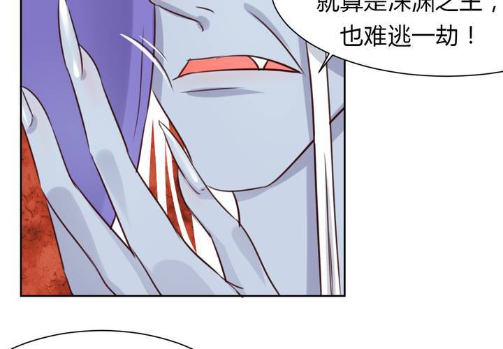 第43话 围剿开始-第44话