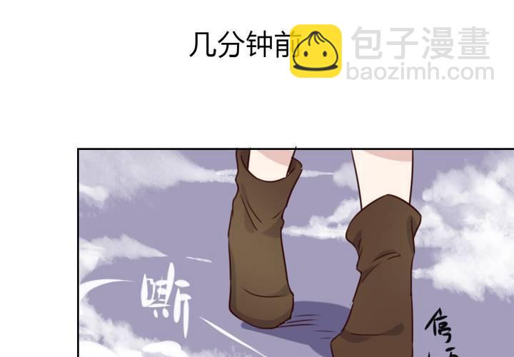 第43话 围剿开始-第44话