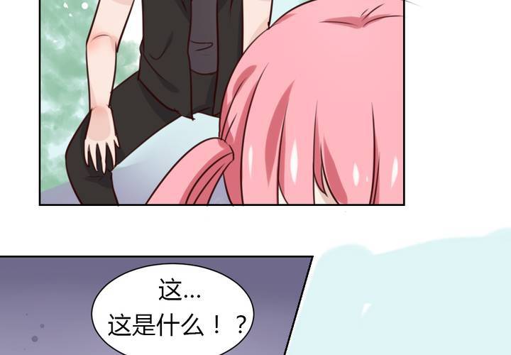 第43话 围剿开始-第44话