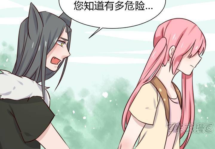 第43话 围剿开始-第44话