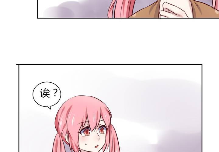 第45话 身陷囹圄-第46话