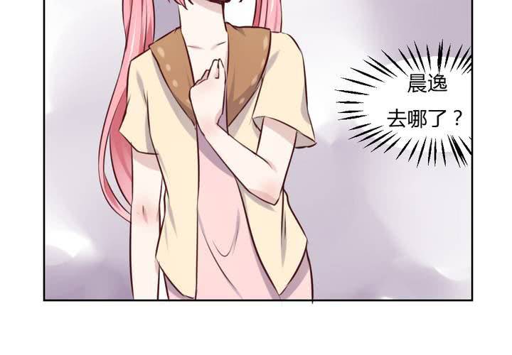 第45话 身陷囹圄-第46话
