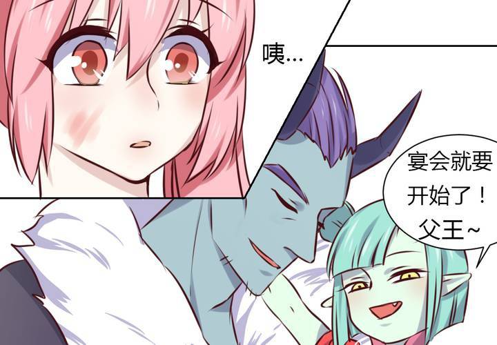 第45话 身陷囹圄-第46话