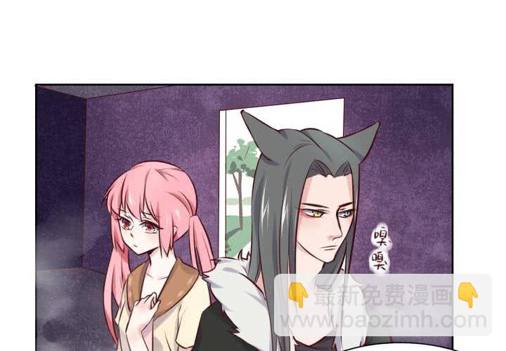 第45话 身陷囹圄-第46话
