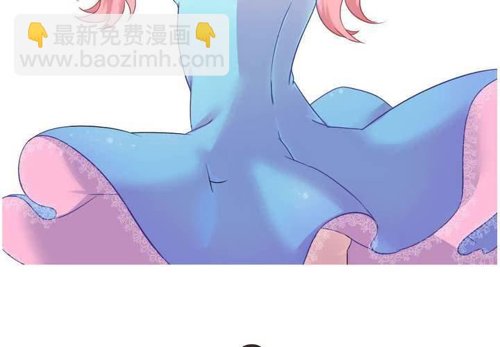 第47话 迷杀之阵-第48话