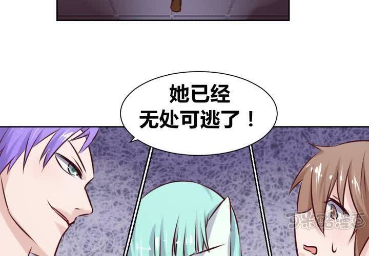 第47话 迷杀之阵-第48话