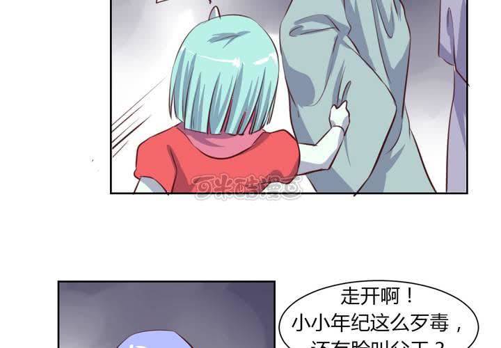 第49话 对不起，姐姐！-第50话