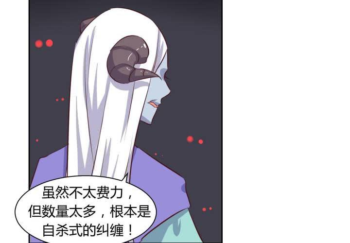 第53话 反派就不要废话多！-第54话
