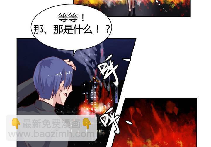 第53话 反派就不要废话多！-第54话