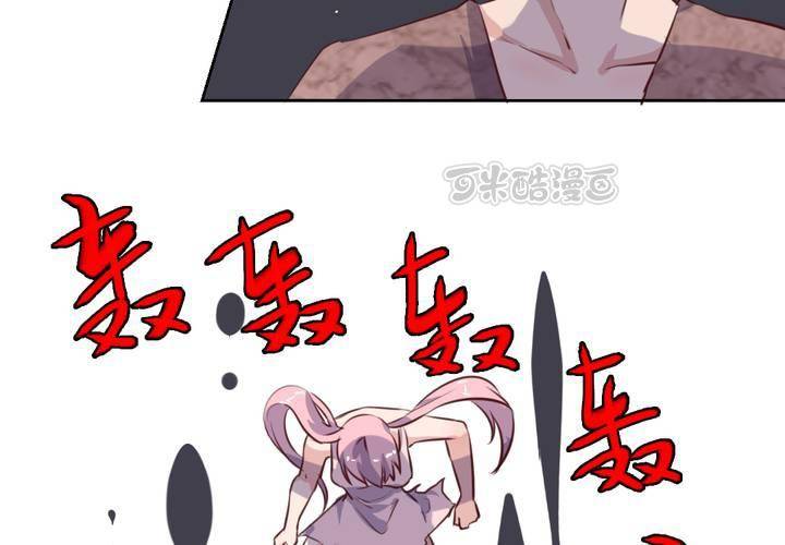 第53话 反派就不要废话多！-第54话