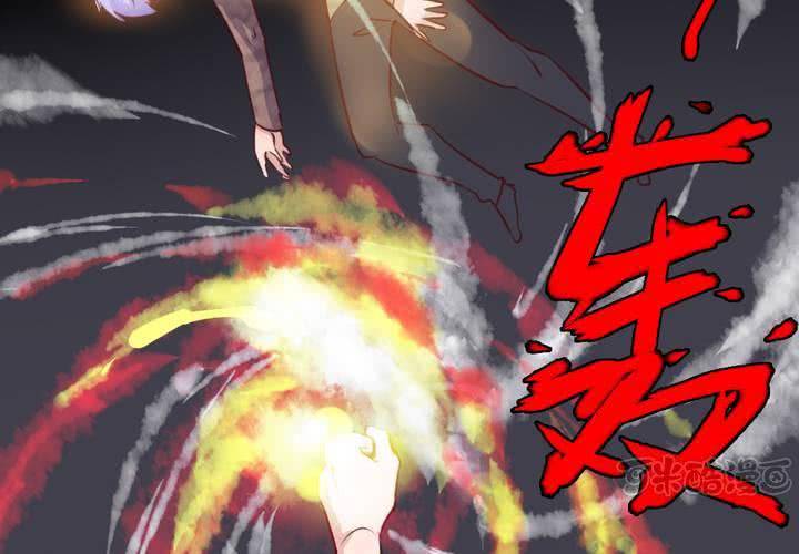 第53话 反派就不要废话多！-第54话