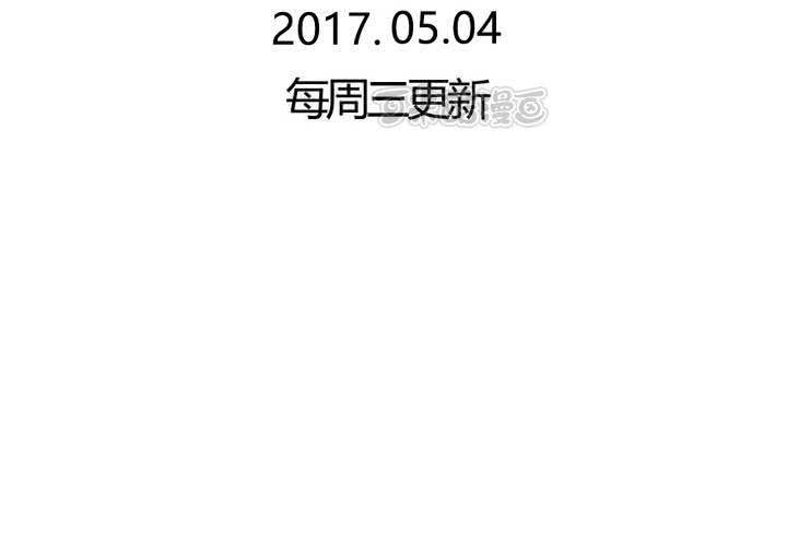 第53话 反派就不要废话多！-第54话