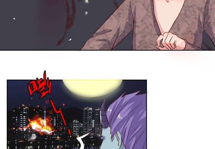 第53话 反派就不要废话多！-第54话