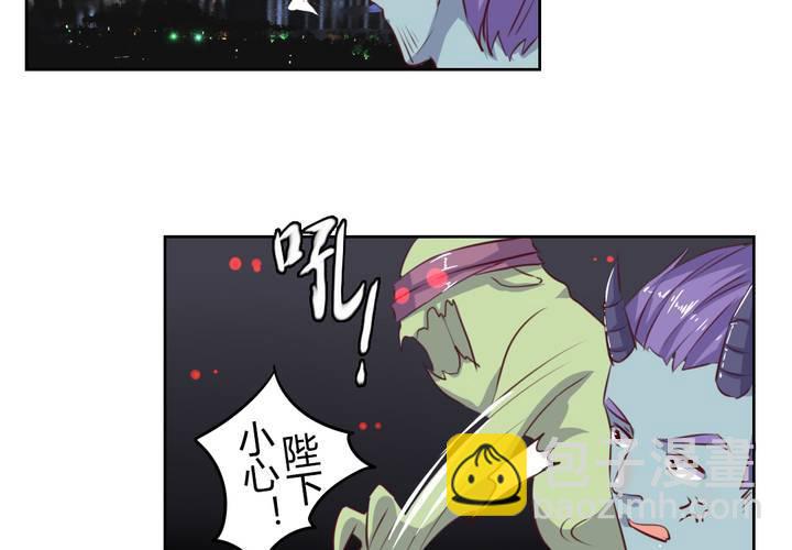 第53话 反派就不要废话多！-第54话