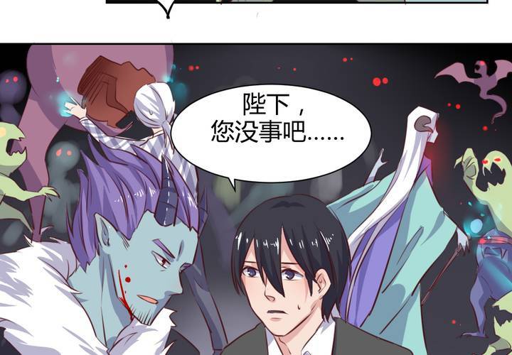 第53话 反派就不要废话多！-第54话