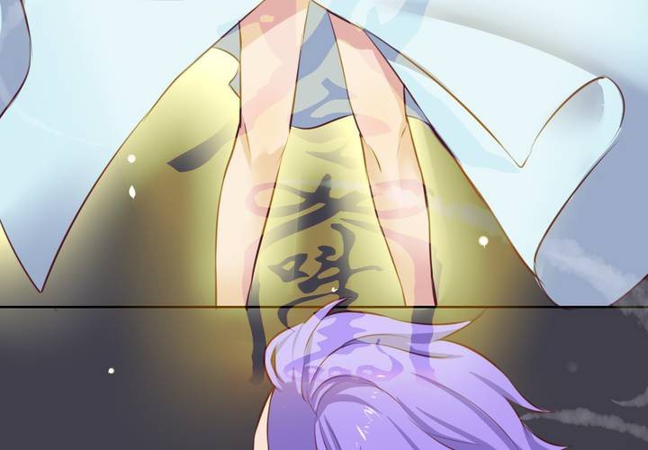 第55话 告一段落-第56话