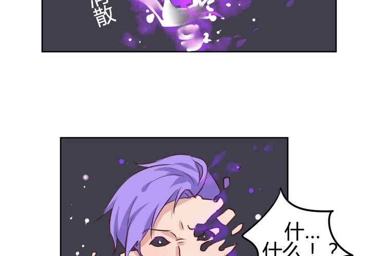 第55话 告一段落-第56话