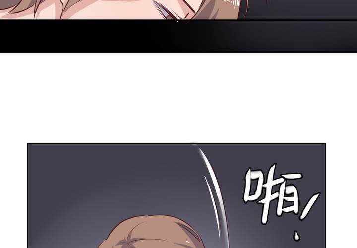 第55话 告一段落-第56话
