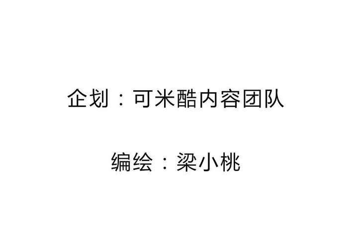 第55话 告一段落-第56话