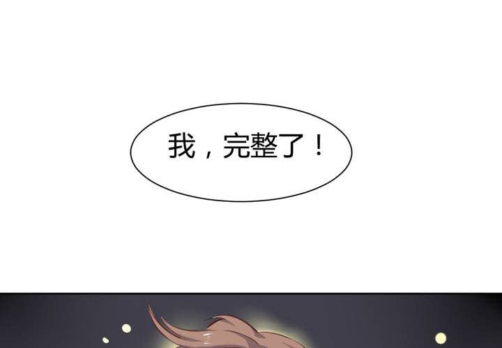 第55话 告一段落-第56话
