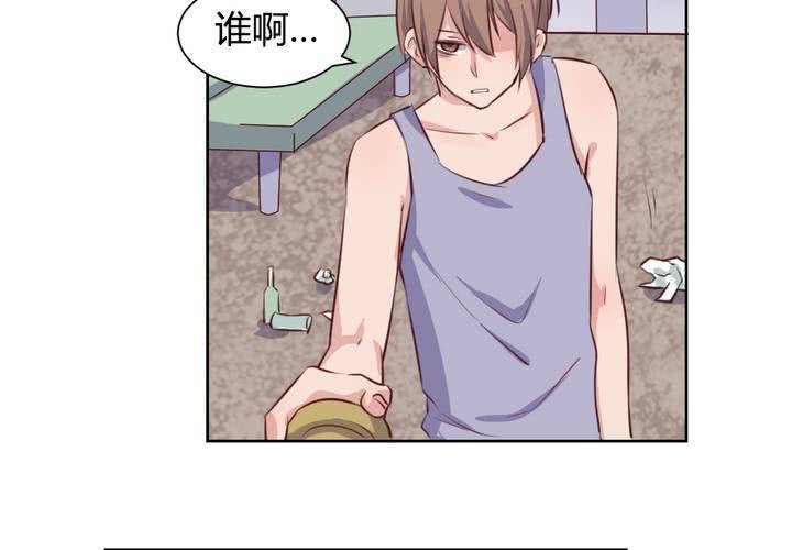第57话 莫名其妙的&ldquo;情敌&rdquo;-第58话