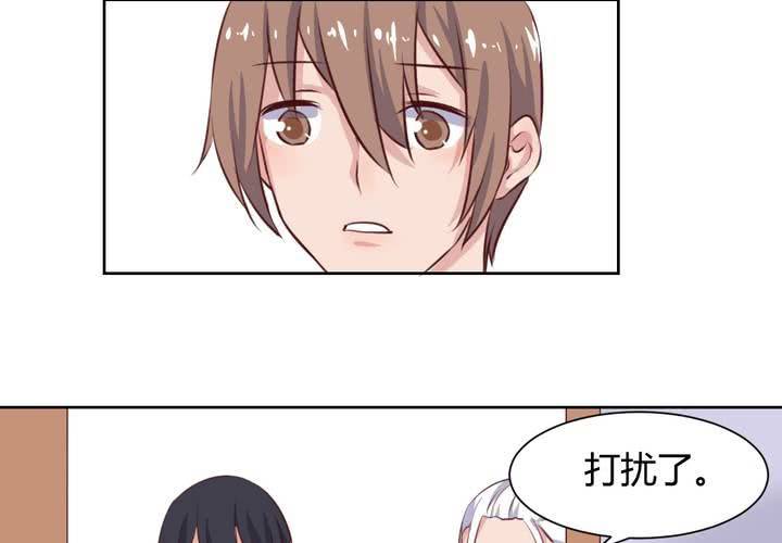 第57话 莫名其妙的&ldquo;情敌&rdquo;-第58话