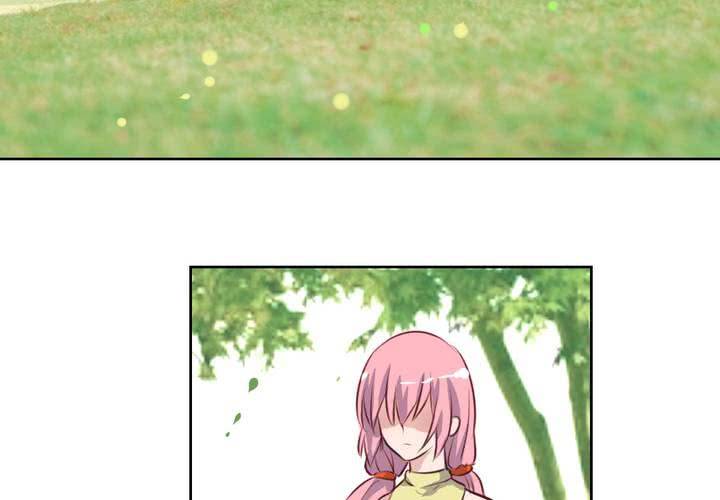 第57话 莫名其妙的&ldquo;情敌&rdquo;-第58话