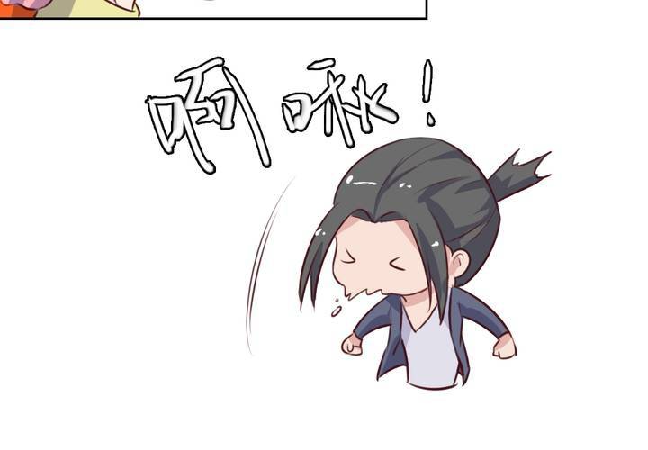 第57话 莫名其妙的&ldquo;情敌&rdquo;-第58话