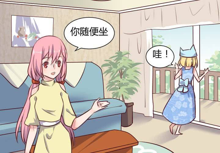 第59话 白洛的独家秘术！-第60话