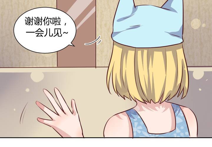 第59话 白洛的独家秘术！-第60话