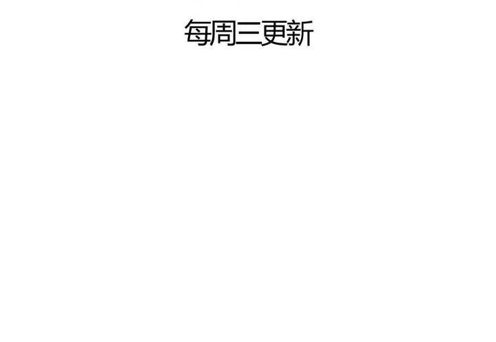 第61话 遥远的爱恋-第62话