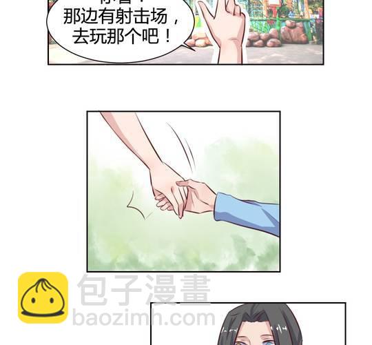 第63话 最熟悉的陌生人-第64话